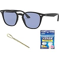 【AA2213様】Ray-Ban RB4258F 601/87サングラスケース付 楽天市場】RayBan レイバン 正規品 RB4258F 601/87 サングラス